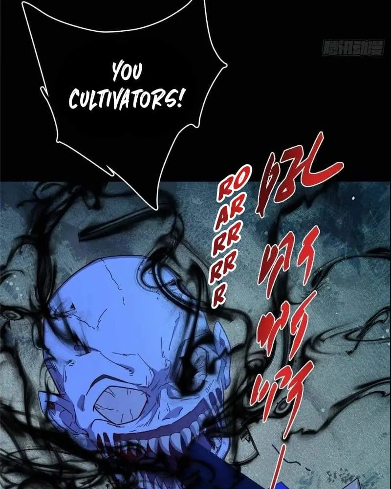 Keep A Low Profile, Sect Leader Chapter 450 426 053