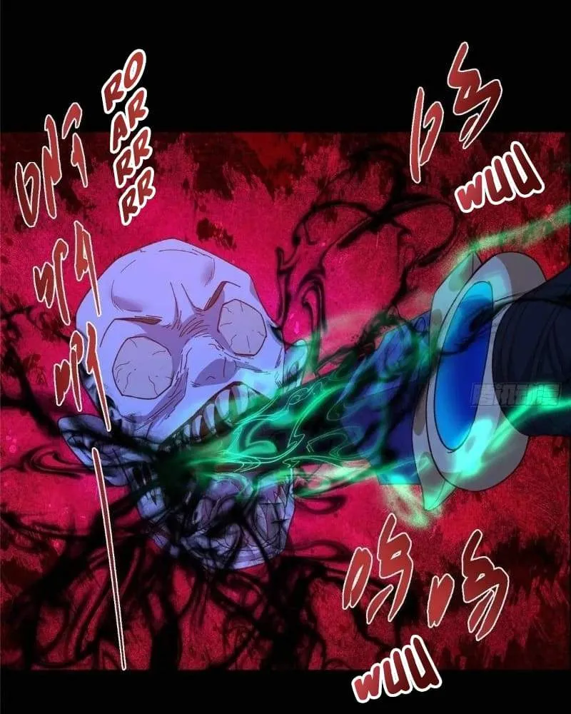 Keep A Low Profile, Sect Leader Chapter 450 433 060