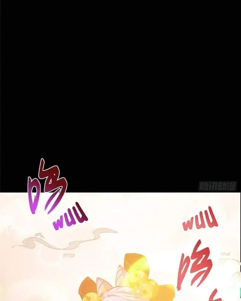 Keep A Low Profile, Sect Leader Chapter 450 434 061