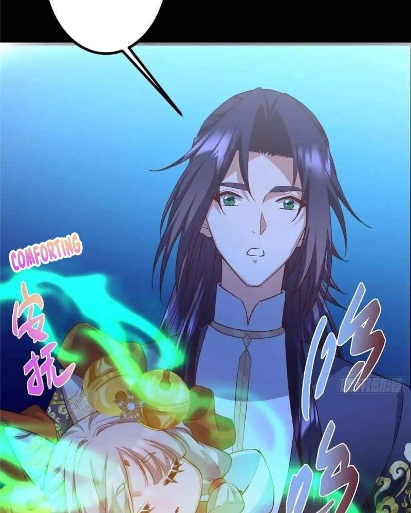 Keep A Low Profile, Sect Leader Chapter 450 436 063