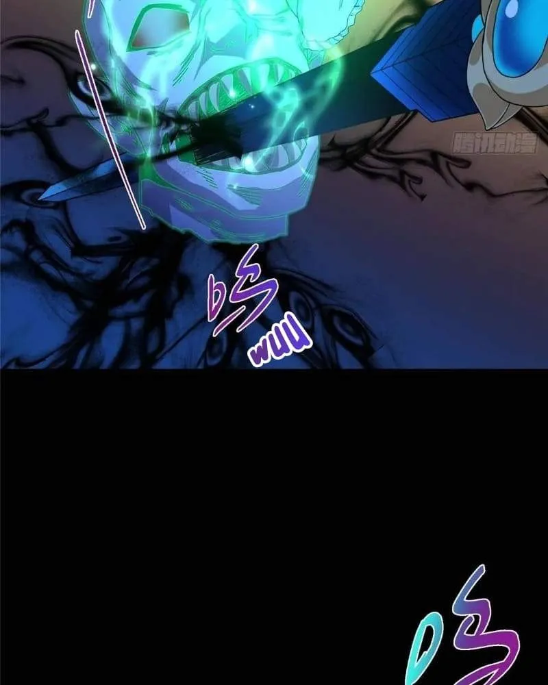 Keep A Low Profile, Sect Leader Chapter 450 439 066