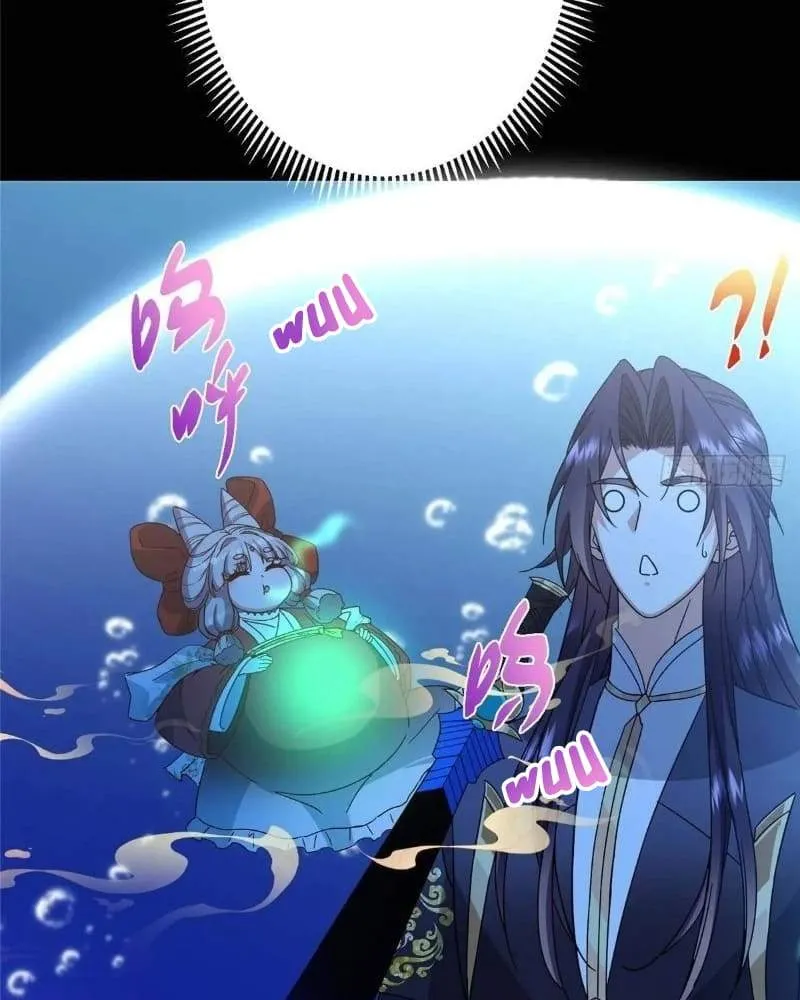 Keep A Low Profile, Sect Leader Chapter 450 443 070