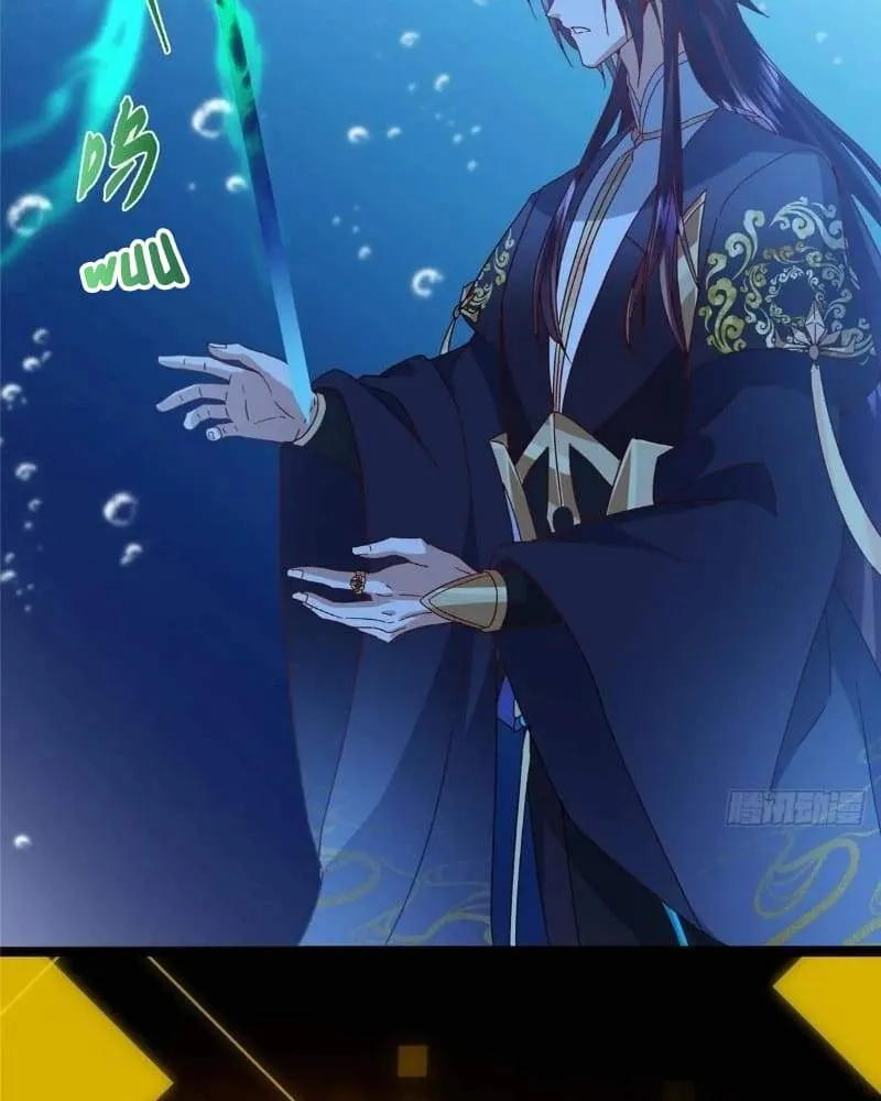 Keep A Low Profile, Sect Leader Chapter 450 447 074