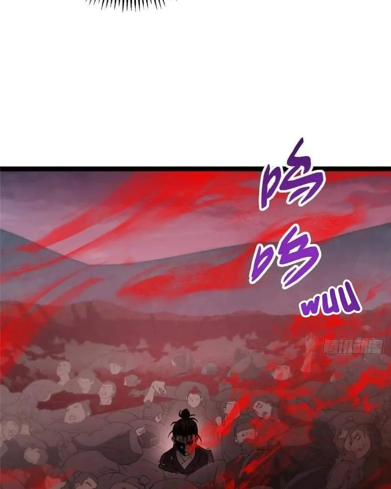 Keep A Low Profile, Sect Leader Chapter 450 461 088