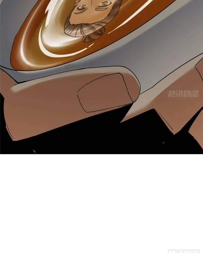 Keep A Low Profile, Sect Leader Chapter 450 495 122