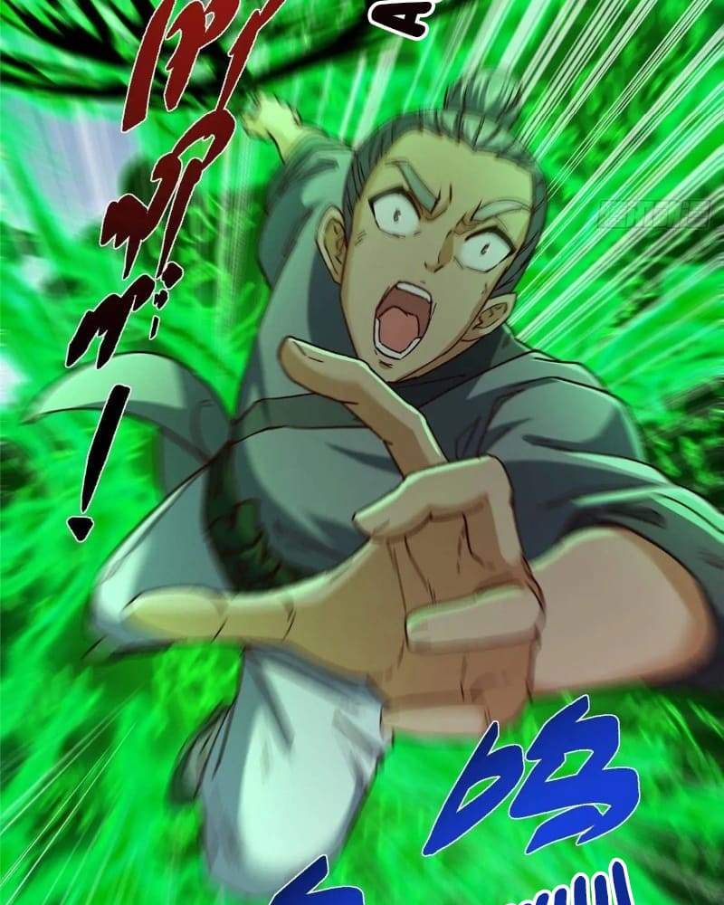 Keep A Low Profile, Sect Leader Chapter 454 438 065