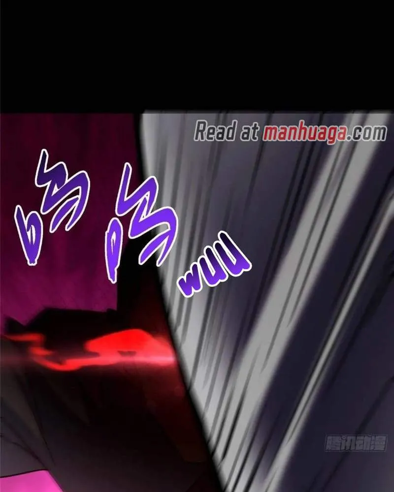 Keep A Low Profile, Sect Leader Chapter 455 347 001