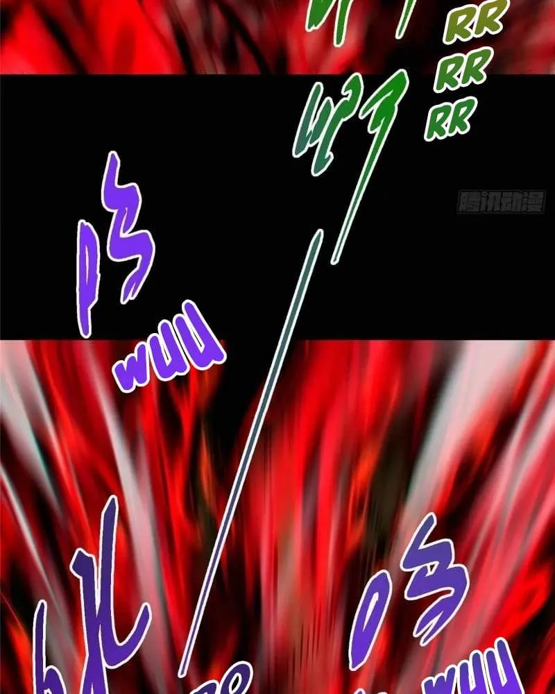 Keep A Low Profile, Sect Leader Chapter 455 354 008