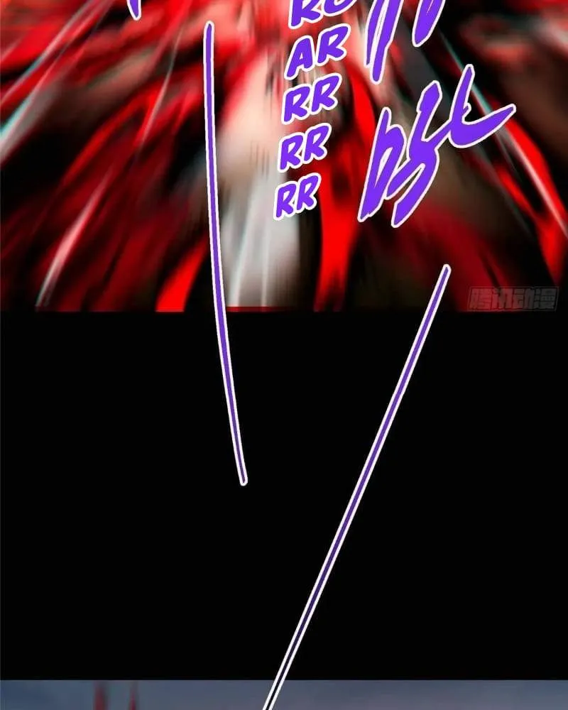 Keep A Low Profile, Sect Leader Chapter 455 356 010