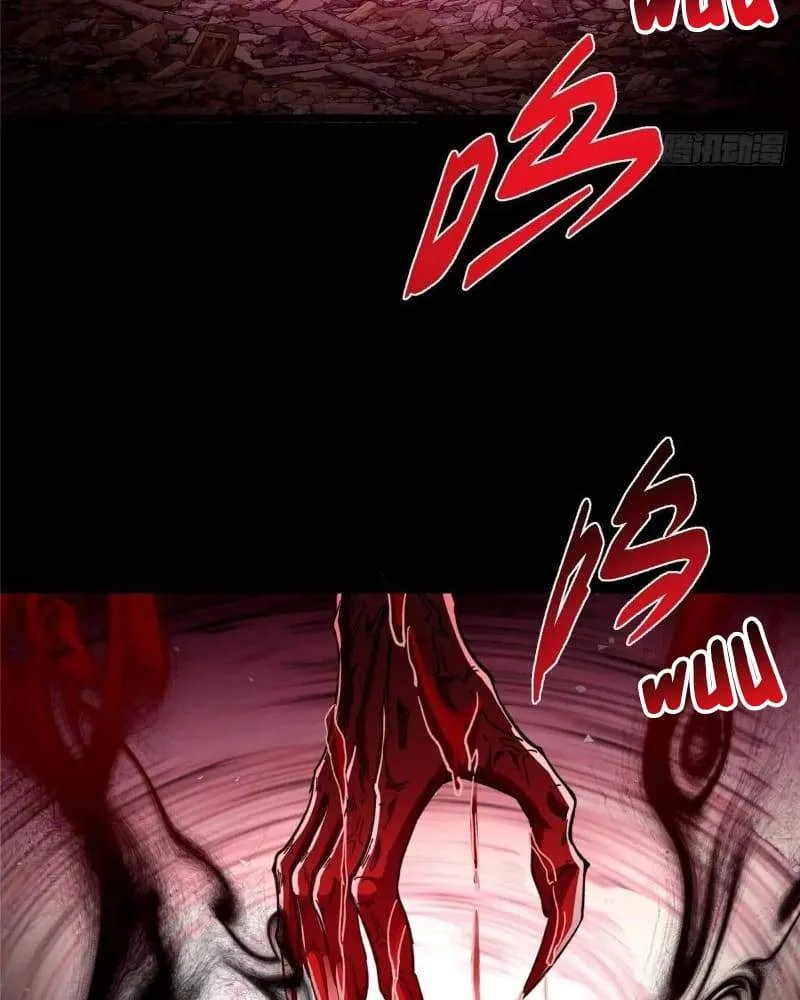 Keep A Low Profile, Sect Leader Chapter 455 365 019