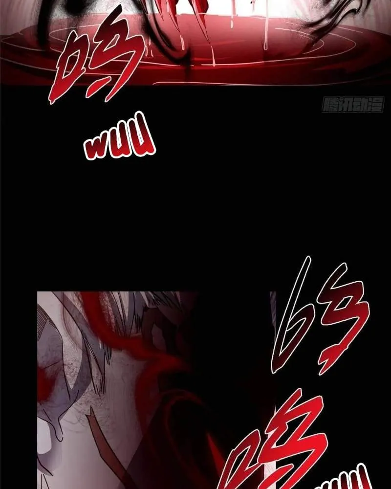 Keep A Low Profile, Sect Leader Chapter 455 366 020