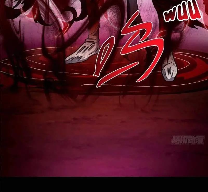 Keep A Low Profile, Sect Leader Chapter 455 371 025