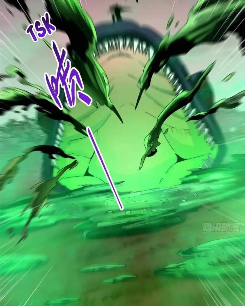 Keep A Low Profile, Sect Leader Chapter 455 377 031