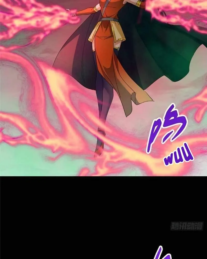 Keep A Low Profile, Sect Leader Chapter 455 379 033