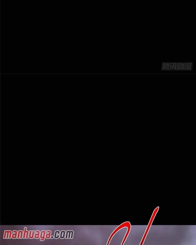 Keep A Low Profile, Sect Leader Chapter 455 389 043