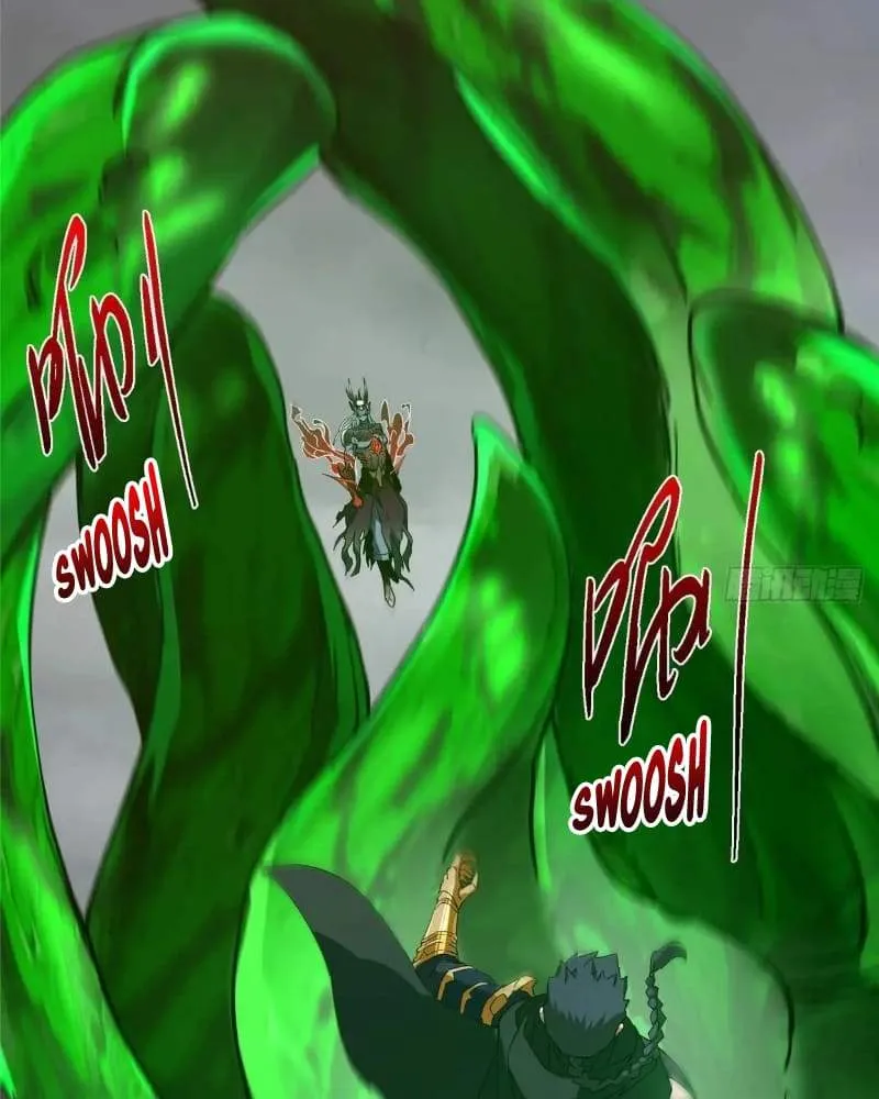 Keep A Low Profile, Sect Leader Chapter 455 393 047