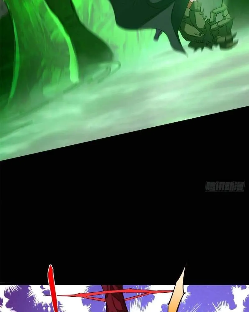 Keep A Low Profile, Sect Leader Chapter 455 394 048