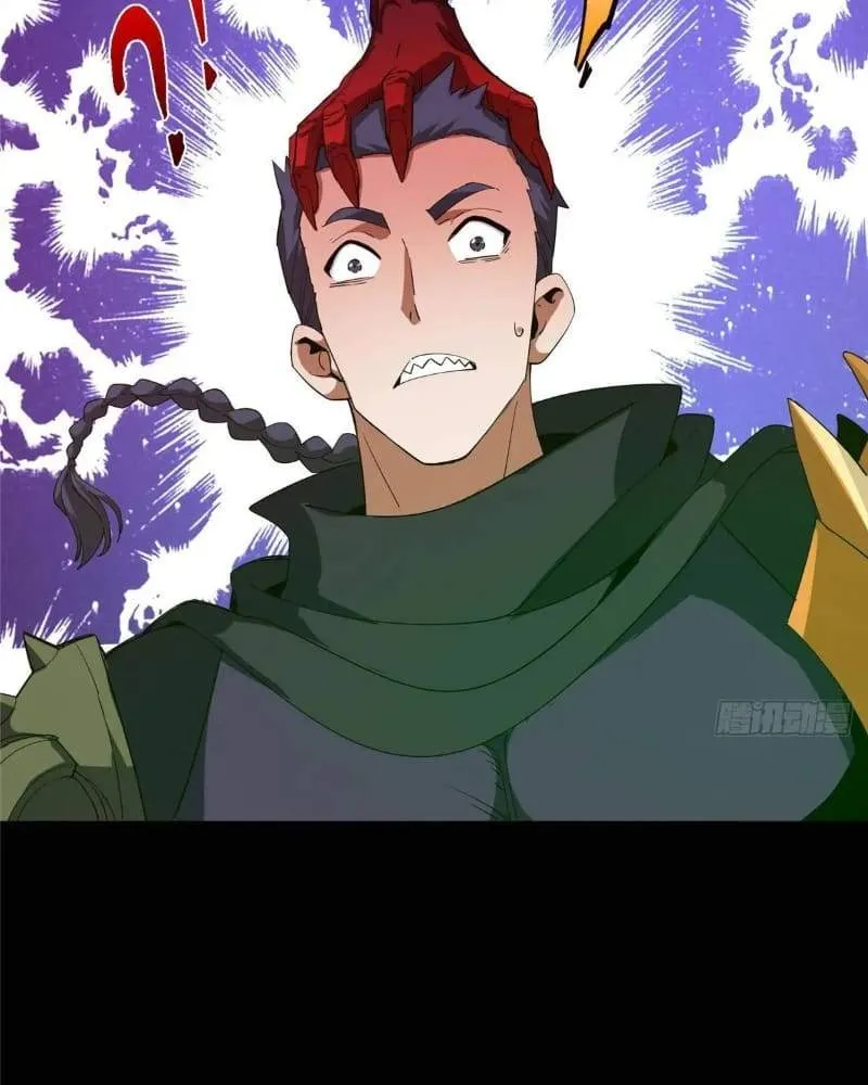 Keep A Low Profile, Sect Leader Chapter 455 395 049