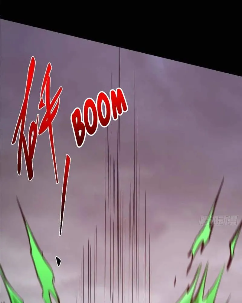 Keep A Low Profile, Sect Leader Chapter 455 396 050