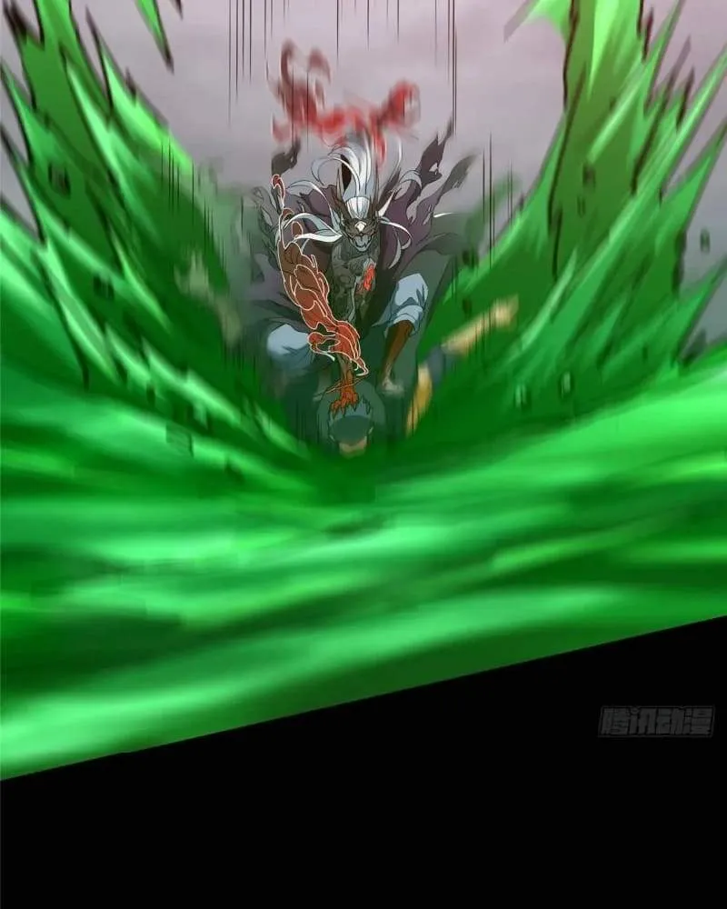 Keep A Low Profile, Sect Leader Chapter 455 397 051