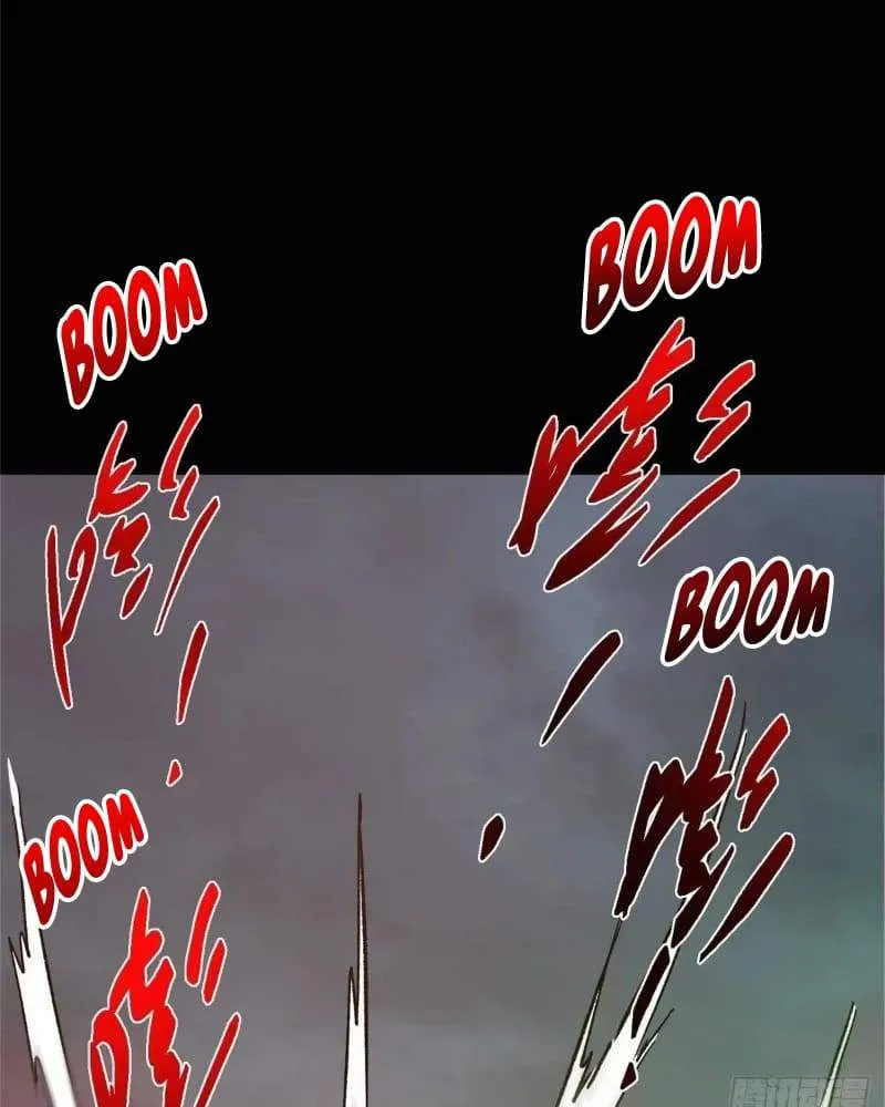 Keep A Low Profile, Sect Leader Chapter 455 404 058