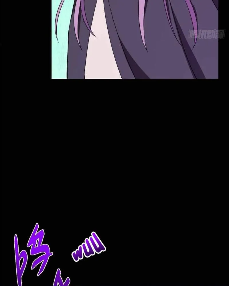 Keep A Low Profile, Sect Leader Chapter 455 407 061