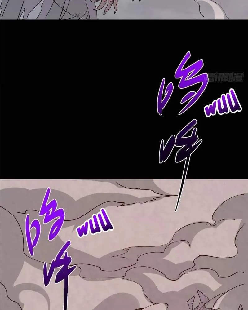 Keep A Low Profile, Sect Leader Chapter 455 409 063