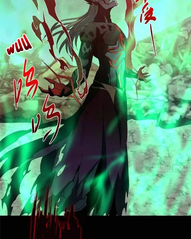 Keep A Low Profile, Sect Leader Chapter 455 416 070