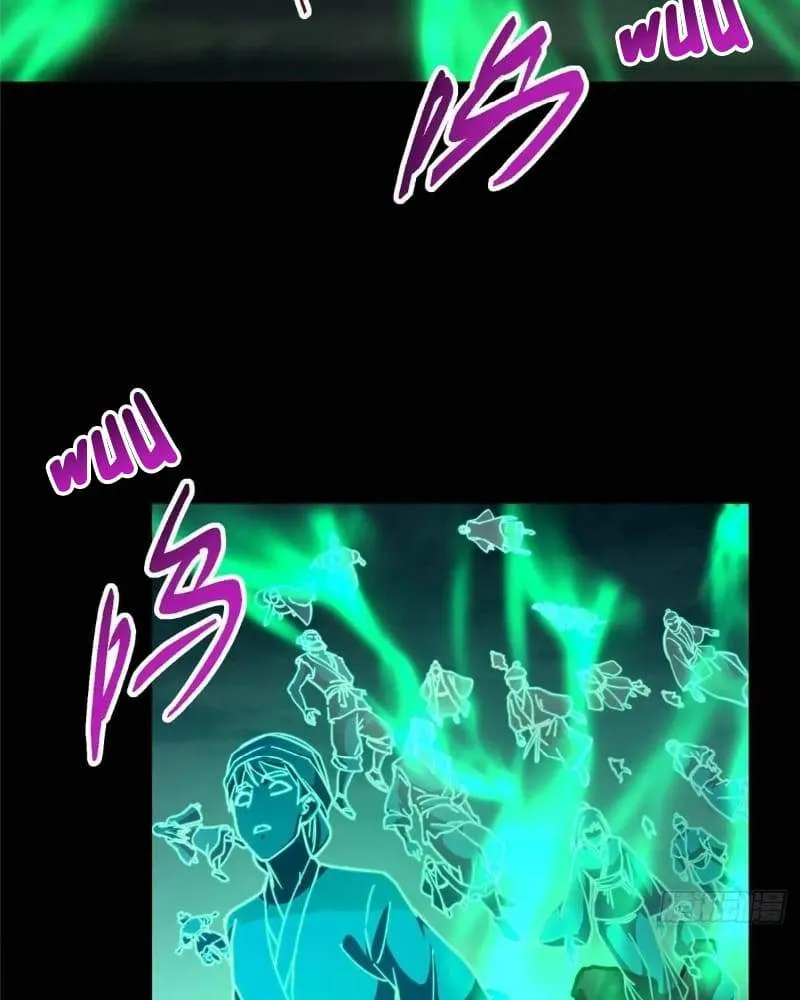 Keep A Low Profile, Sect Leader Chapter 455 422 076