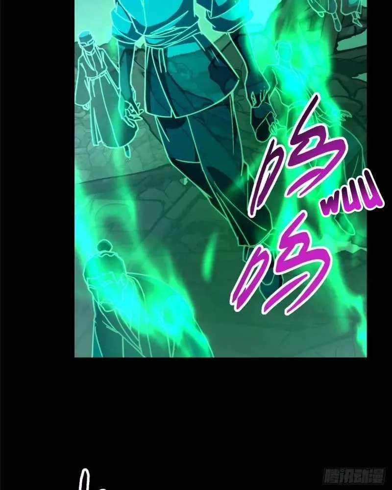 Keep A Low Profile, Sect Leader Chapter 455 423 077