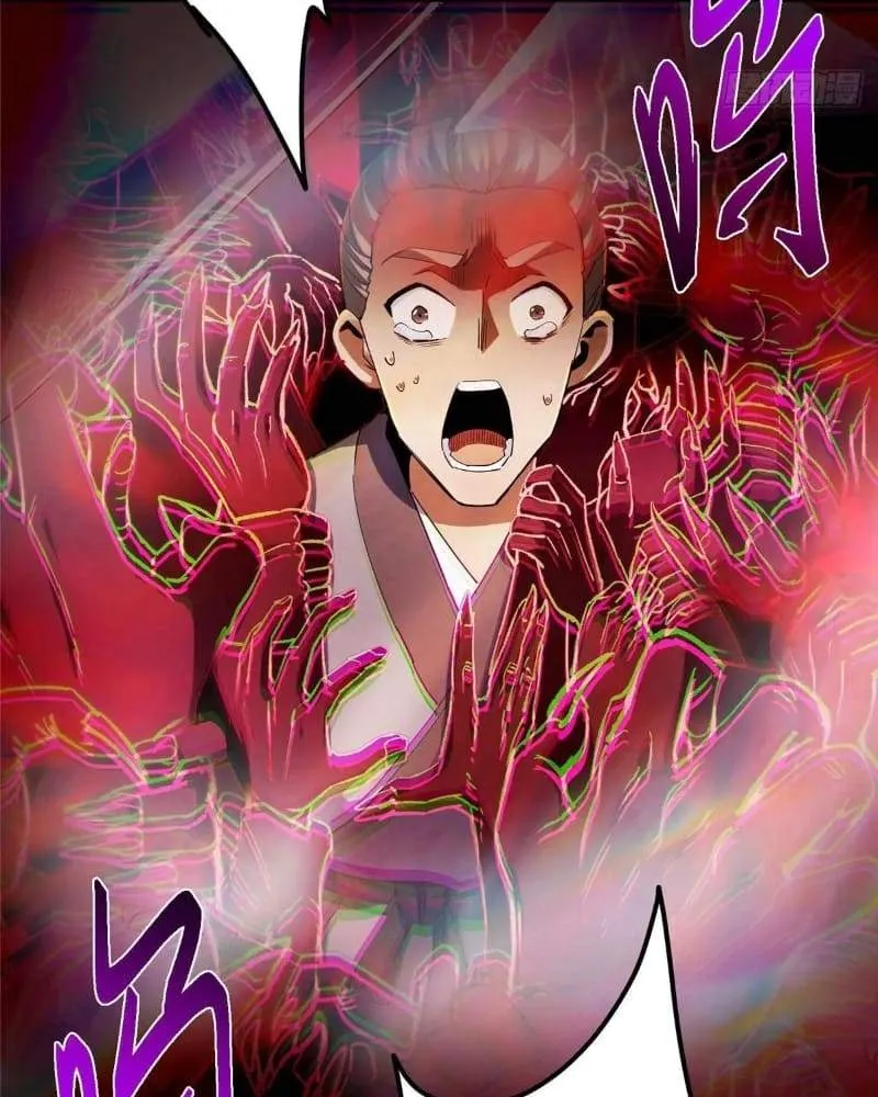 Keep A Low Profile, Sect Leader Chapter 455 434 088