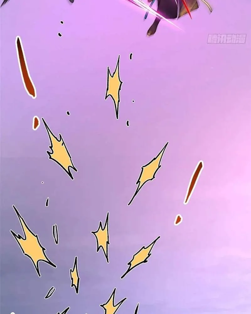 Keep A Low Profile, Sect Leader Chapter 455 454 108