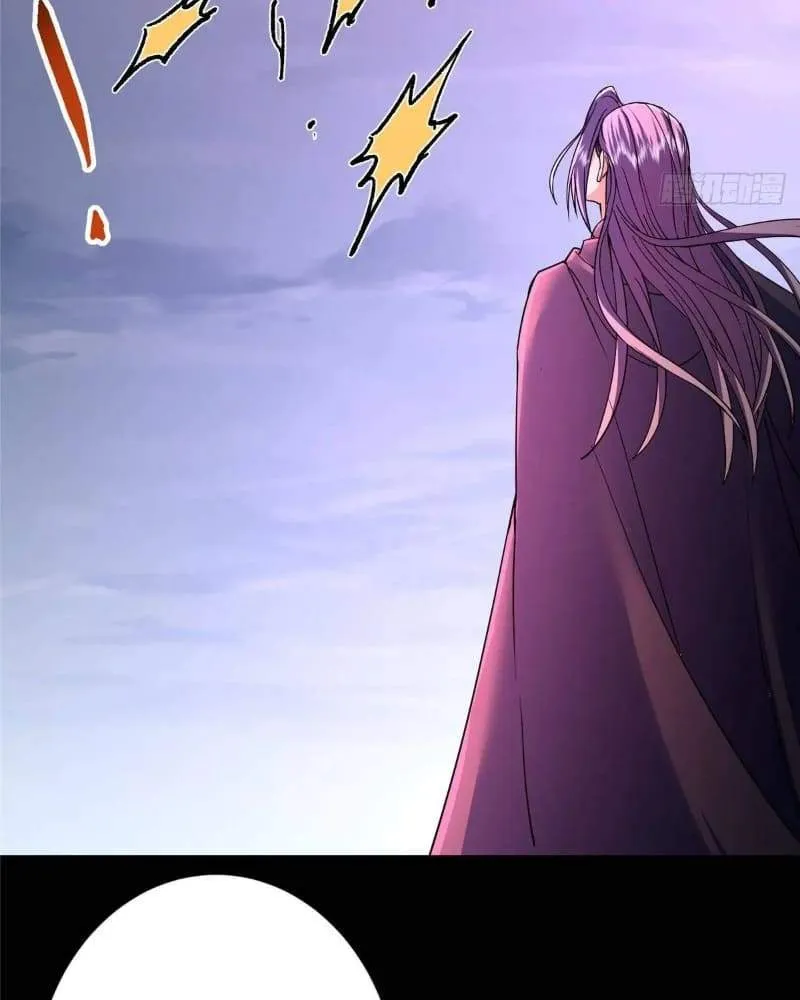 Keep A Low Profile, Sect Leader Chapter 455 455 109