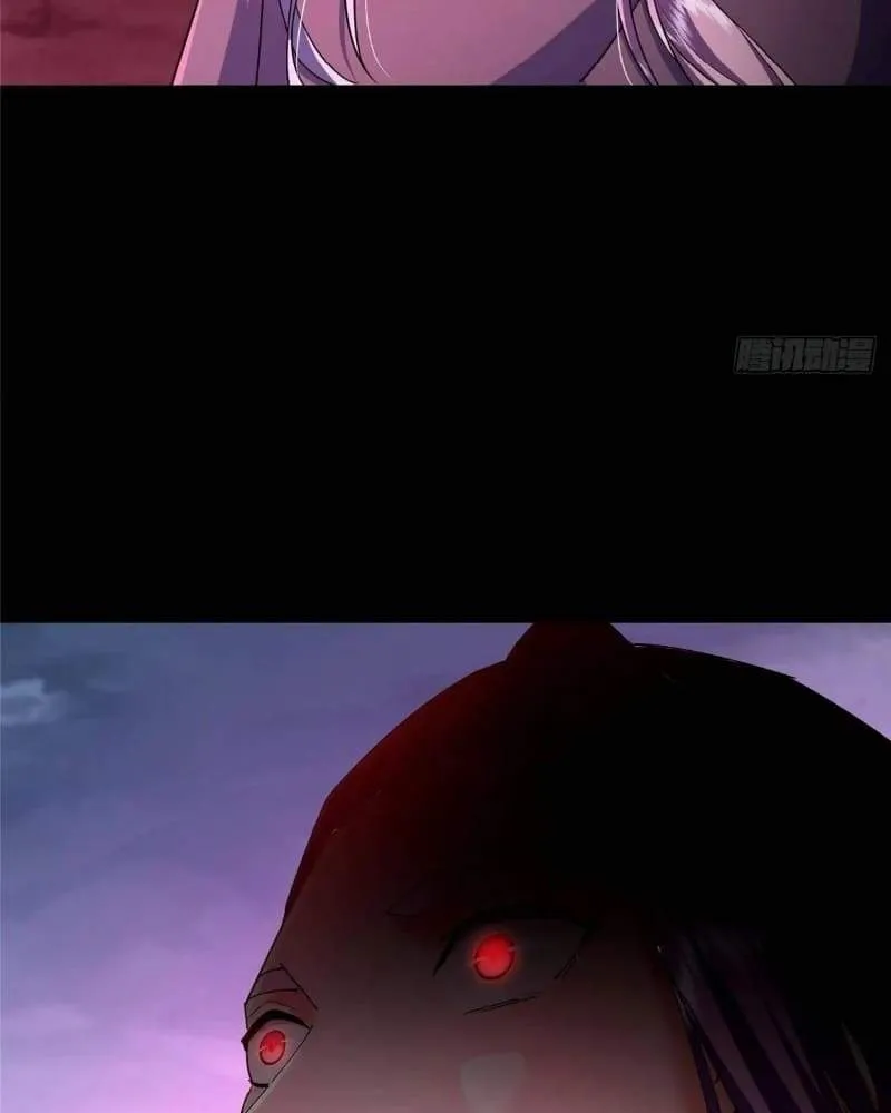 Keep A Low Profile, Sect Leader Chapter 455 457 111