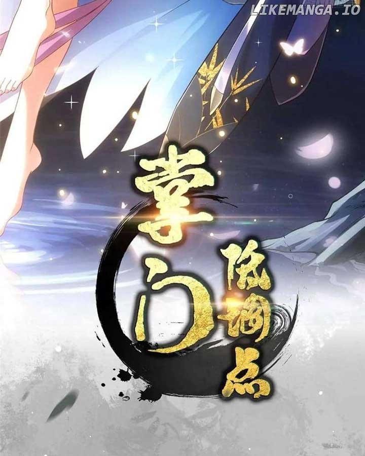 Keep A Low Profile, Sect Leader Chapter 456 383 004