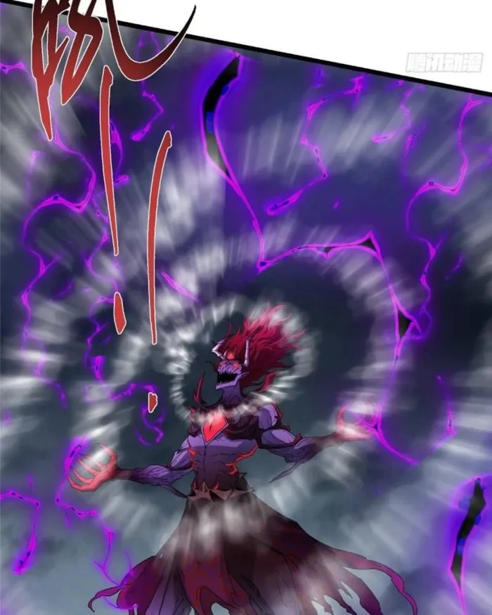 Keep A Low Profile, Sect Leader Chapter 457 319 009