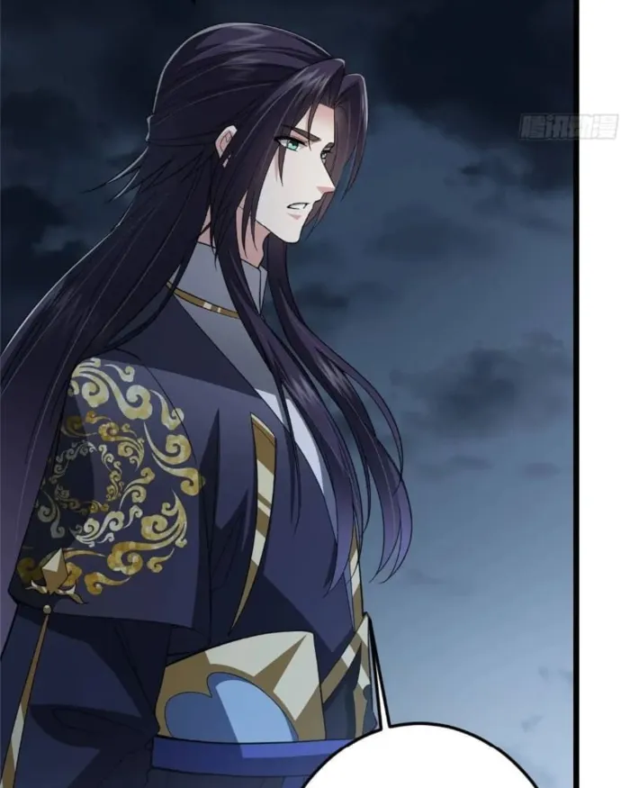 Keep A Low Profile, Sect Leader Chapter 457 388 078