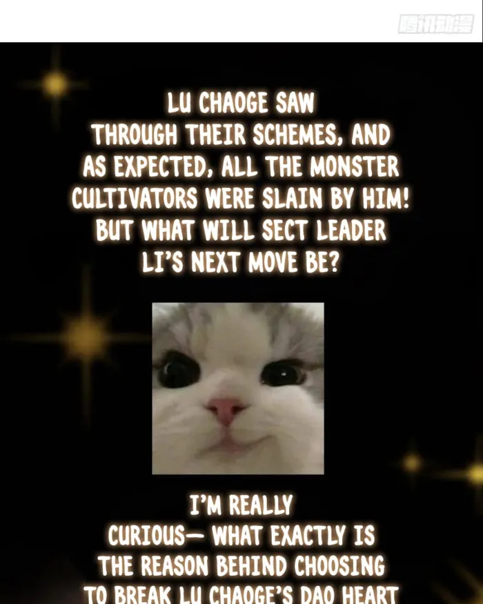 Keep A Low Profile, Sect Leader Chapter 457 410 100