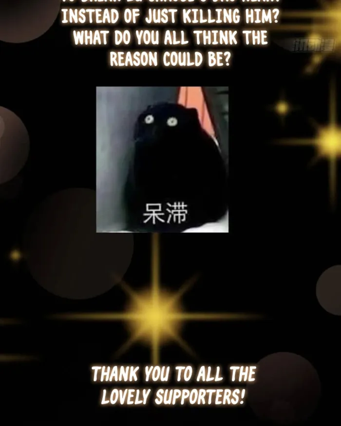 Keep A Low Profile, Sect Leader Chapter 457 411 101