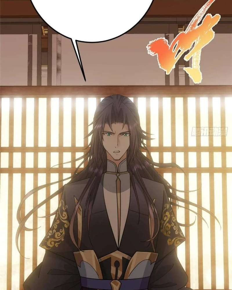 Keep A Low Profile, Sect Leader Chapter 461 534 131