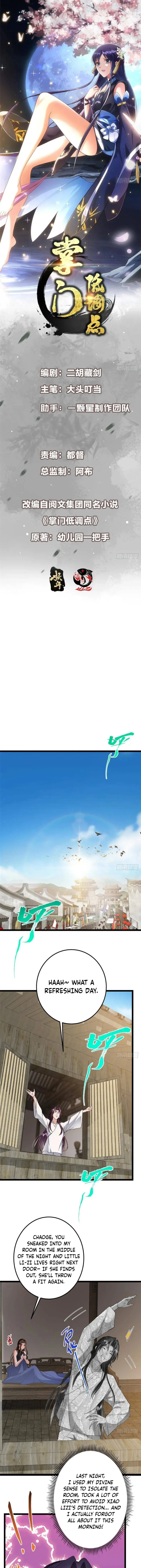 Keep A Low Profile, Sect Leader Chapter 466 53 001