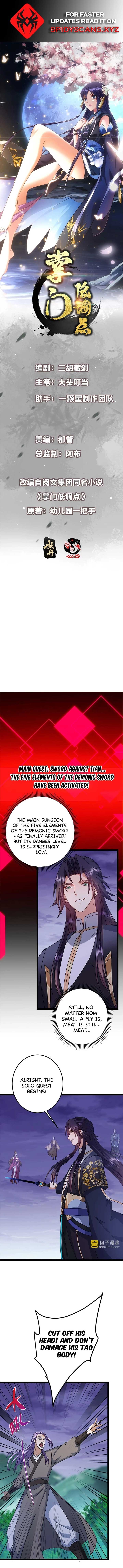 Keep A Low Profile, Sect Leader Chapter 473 47 01