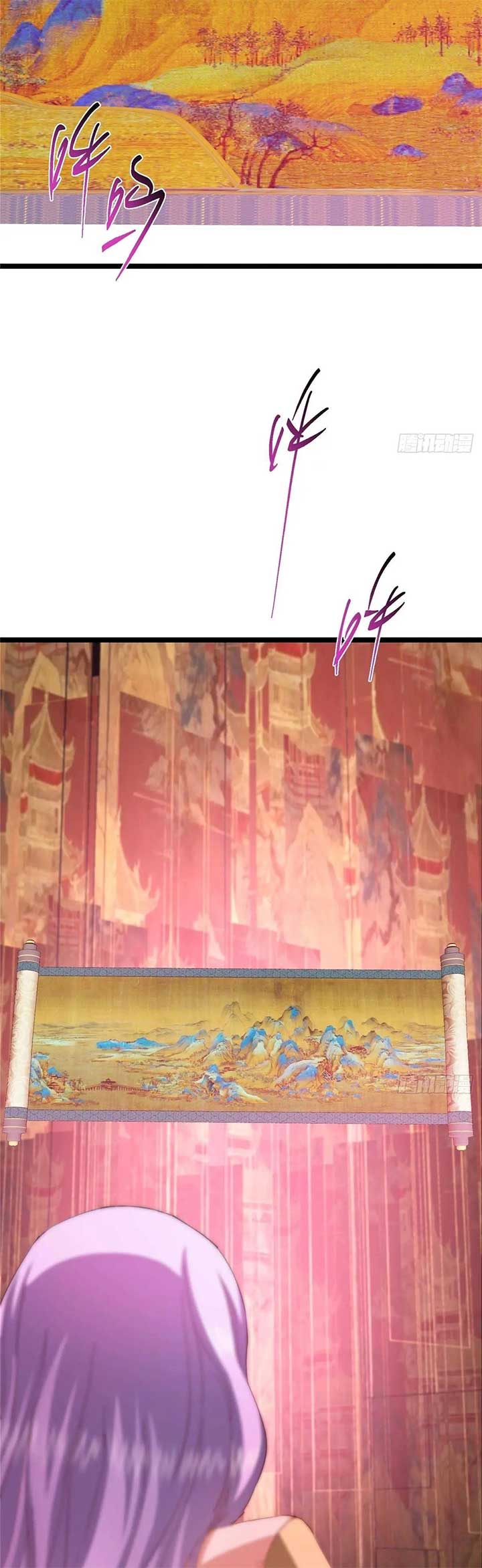 Keep A Low Profile, Sect Leader Chapter 515 109 24