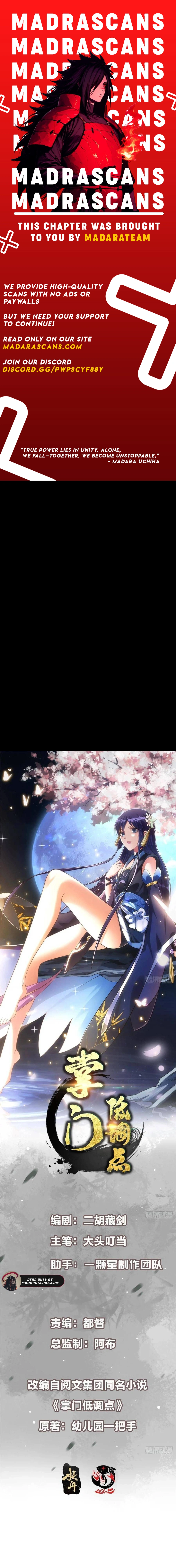 Keep A Low Profile, Sect Leader Chapter 524 50 01