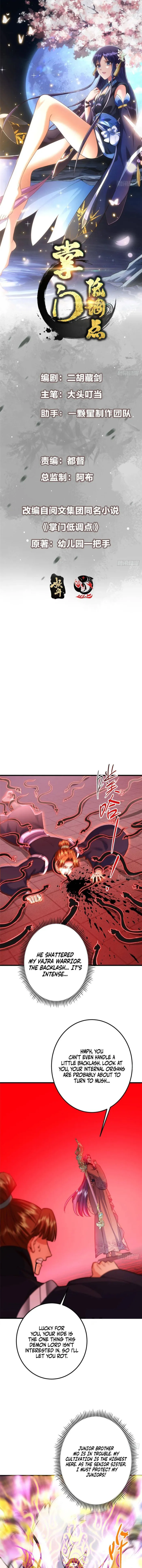 Keep A Low Profile, Sect Leader Chapter 539 35 1