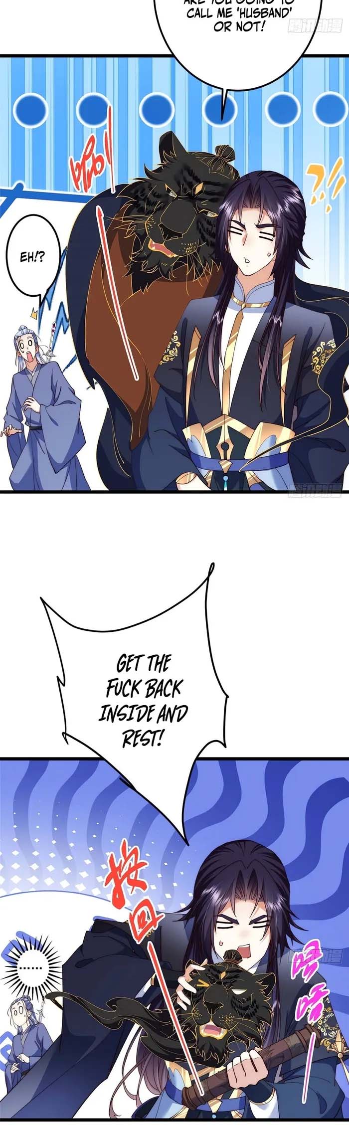 Keep A Low Profile, Sect Leader Chapter 552 39 5