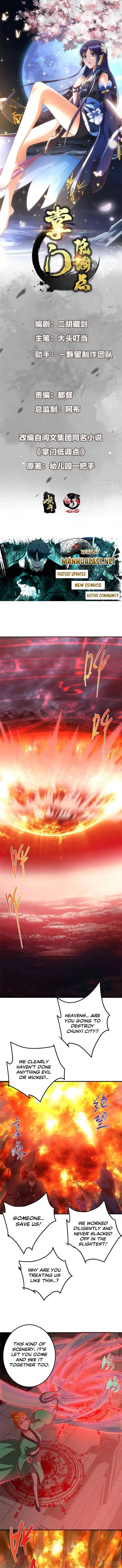 Keep A Low Profile, Sect Leader Chapter 575 47 01