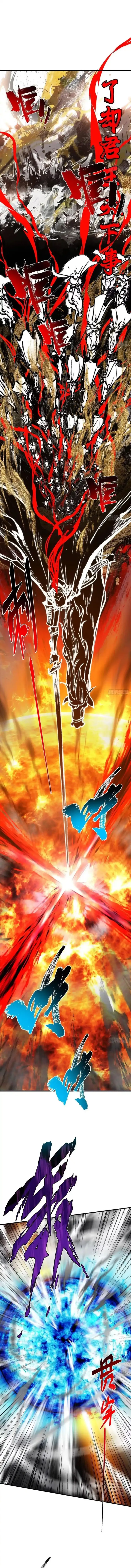 Keep A Low Profile, Sect Leader Chapter 575 54 08