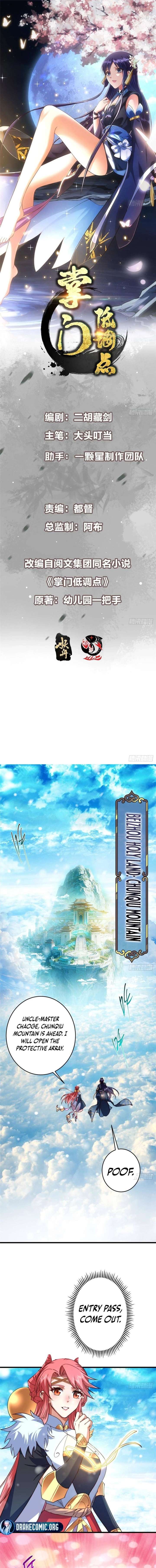 ch 587 1