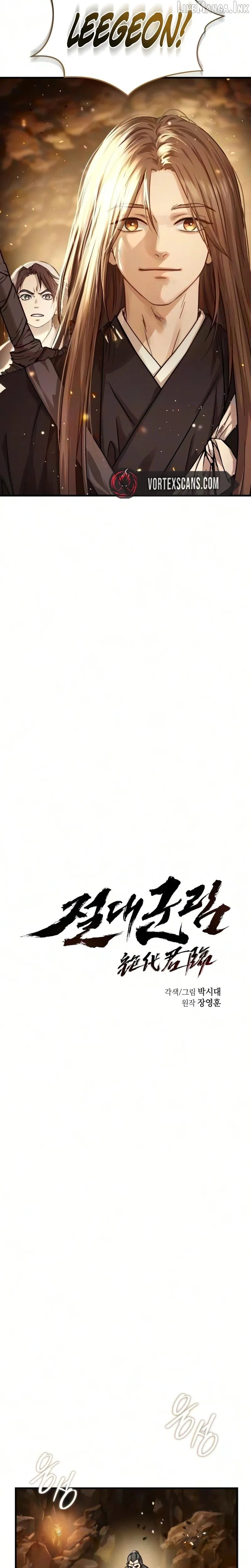 675d2df869ee